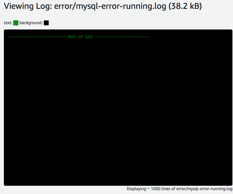 rds error log is empty
