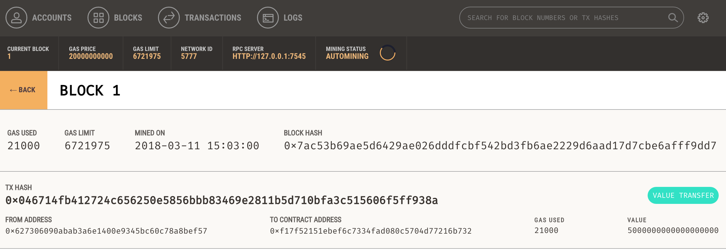 transaction sample