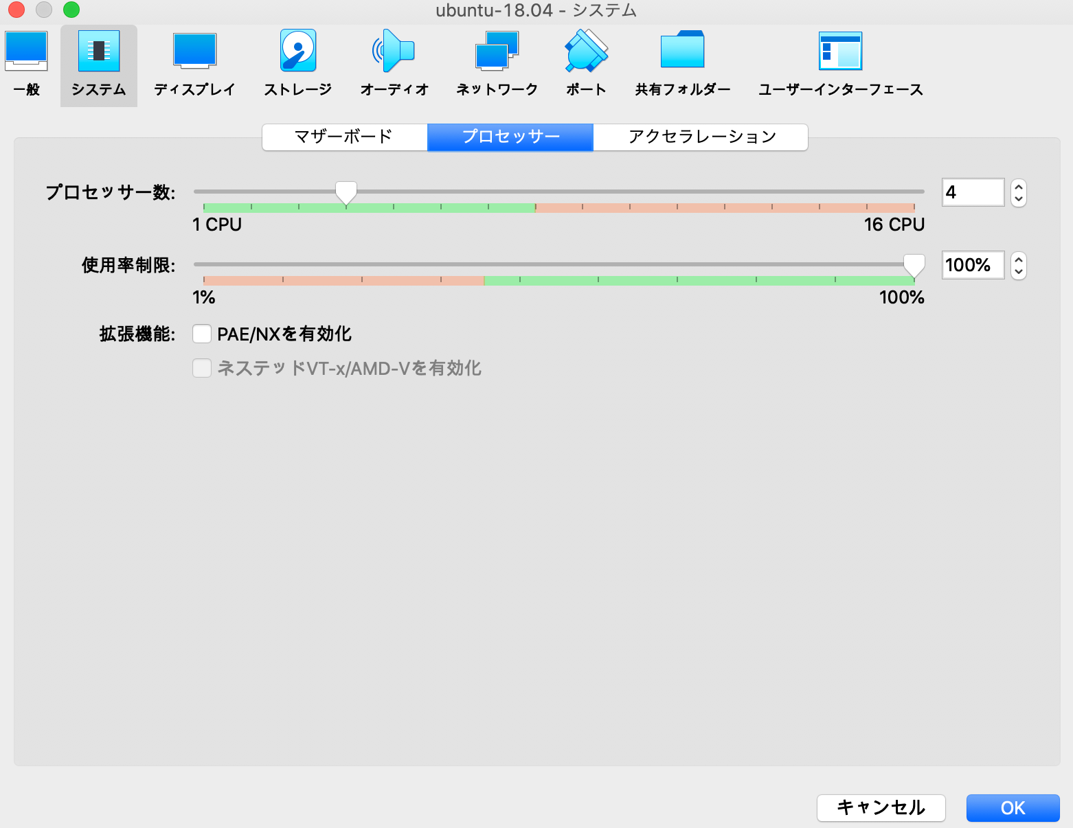 add-settings-processor